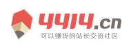 威远县新闻网